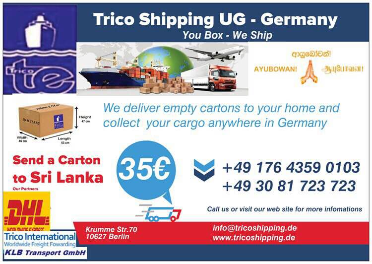 Trico Shipping Germany Promotions